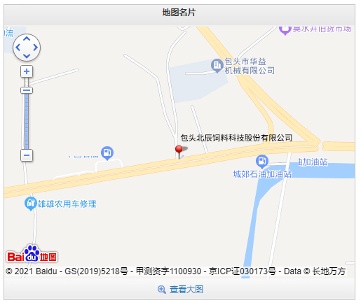 企业微信截图_20230505094118.jpg